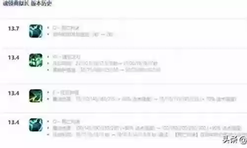 法师锤石阵容搭配推荐