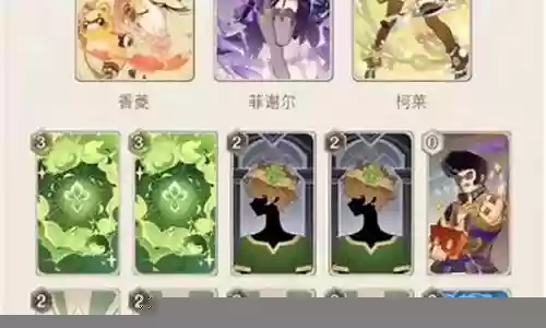 酒馆挑战认真阵容搭配攻略