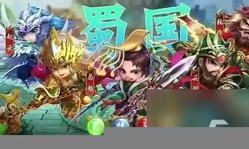 后发制人袁绍怎么搭配阵容