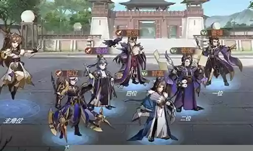 幻想大陆荀彧阵容怎么搭配