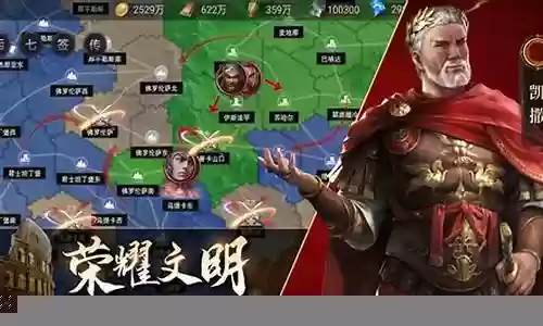 荣耀文明武将搭配阵容最新