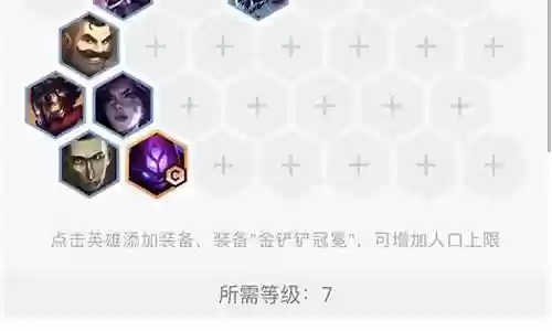 6.5变异战士阵容搭配