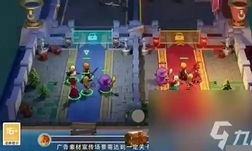 征服之歌组队阵容搭配图插图