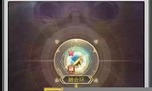 阵容搭配怎么配魂环