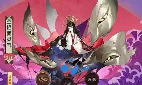 阴阳师灵气阵容搭配