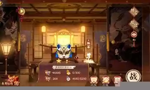 平民一斗队阵容搭配