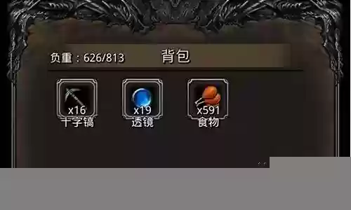 黑暗城堡2英雄阵容搭配