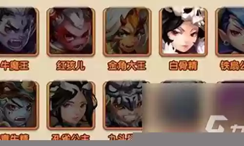 36记手游阵容搭配