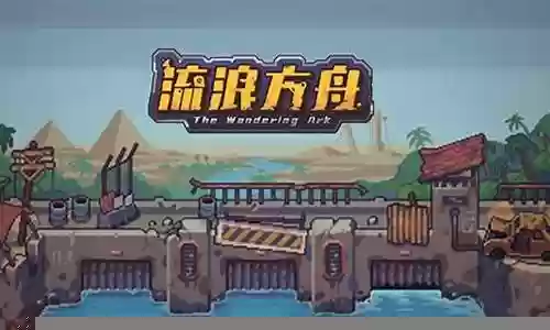 五猴阵容伙伴怎么搭配
