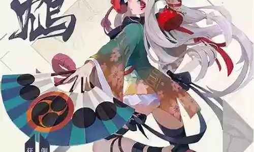 阴阳师 鸩阵容搭配