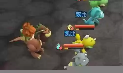 石器时代怎么搭配阵容