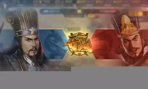 孙权赵云组合阵容搭配图