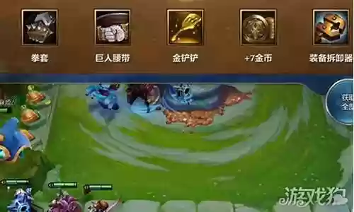 雷霆幻境阵容推荐搭配