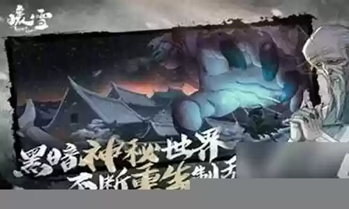 暖雪近战搭配阵容推荐