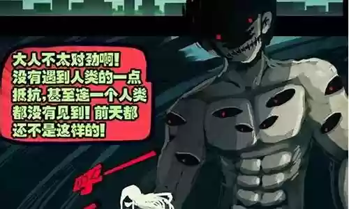 尸兄尸王阵容搭配最新