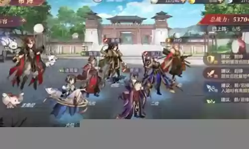 小明搭配诸葛阵容怎么玩