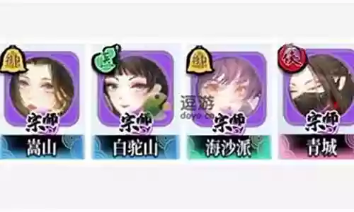 武娘水系阵容搭配图