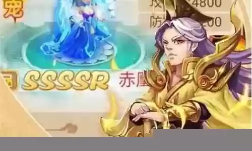 西游除妖阵容最强搭配攻略