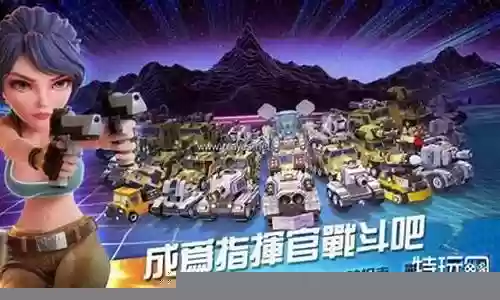 口袋奇兵中期最强阵容搭配