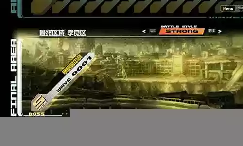 十三机兵阵容搭配图鉴