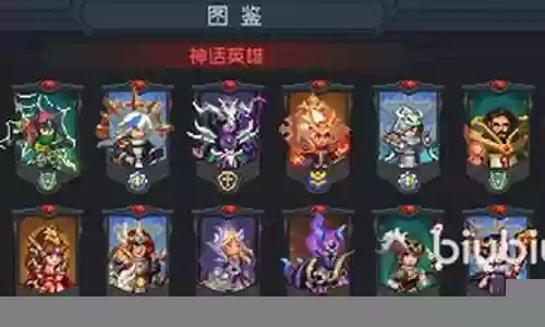 魔法粘土阵容搭配图片高清