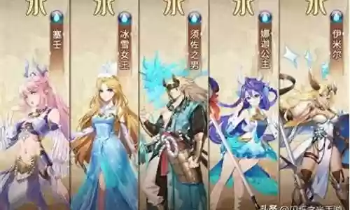 血族水光队阵容搭配