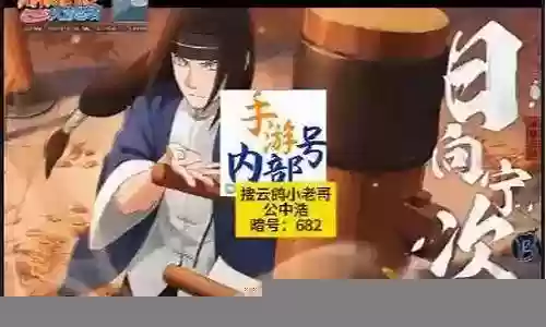香磷搭配什么阵容好