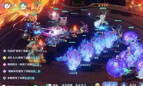 天帝阵容搭配图片大全高清