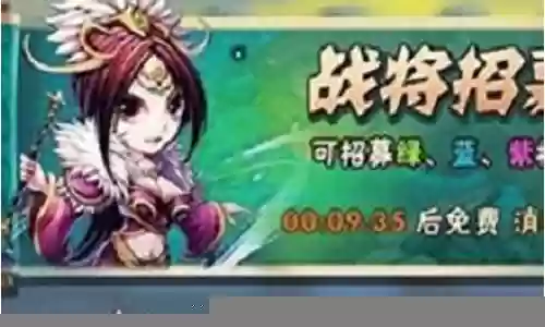 零氪貂蝉阵容怎么搭配