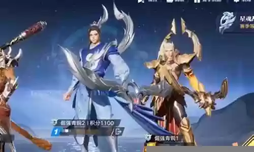 可以与铠搭配的阵容插图