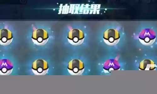 精灵新世代精灵阵容搭配