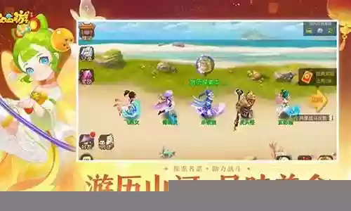 梦幻西游杀星阵容搭配