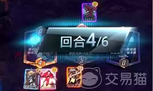 火箭最强逆转阵容搭配图