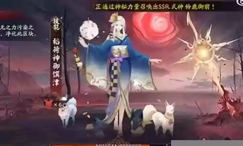 虚无降临阵容搭配攻略插图