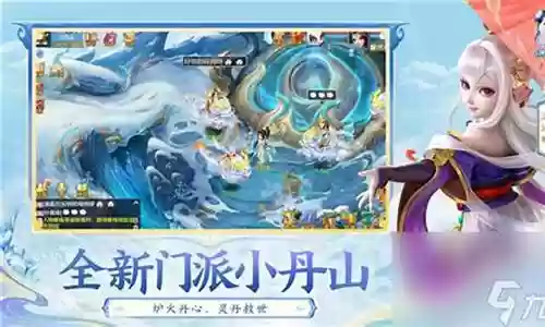 神武4魔王伙伴阵容搭配