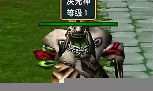 混乱武林乔峰阵容搭配攻略插图