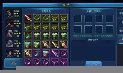 轮回侠影阵容搭配推荐