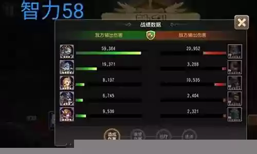 英雄幻境之塔阵容搭配