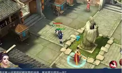 仙语奇缘伙伴阵容搭配插图