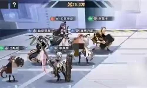 星神应该搭配哪个阵容好