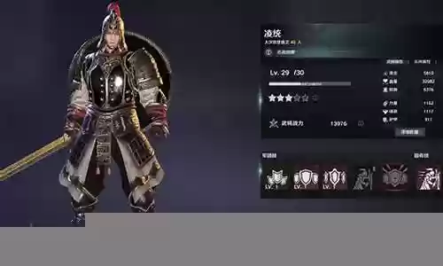 铁甲雄兵最强部队搭配阵容