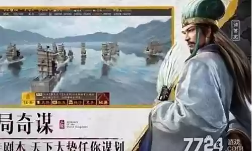 爆头枪黑科技阵容搭配
