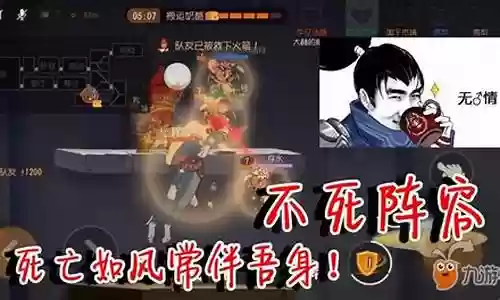 猫和老鼠怎么选阵容搭配