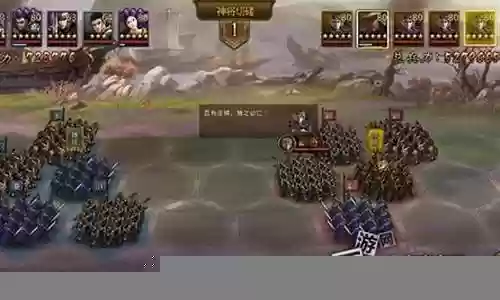大皇帝 后期最强阵容搭配