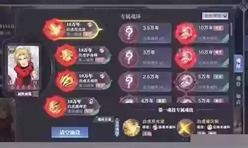 反击猫阵容搭配最新推荐