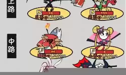 魔灵争霸阵容搭配攻略