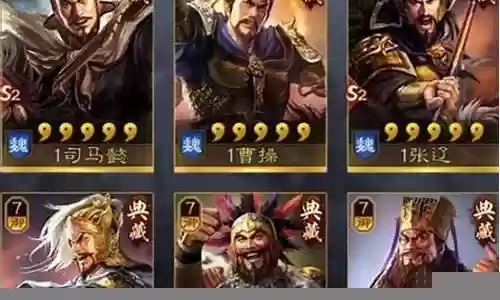 保卫田园武将搭配推荐阵容