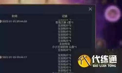 福星重装狐狸阵容搭配攻略