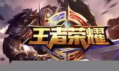 韩信虞姬最强搭配阵容推荐
