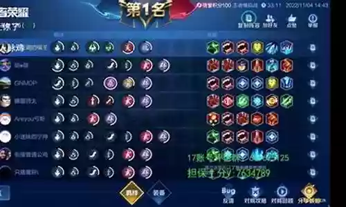 克制蹦迪法的阵容搭配